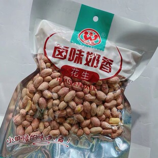 400��������֘��uζ�����Թ���؛�¾Ʋ��컨���������㻨����