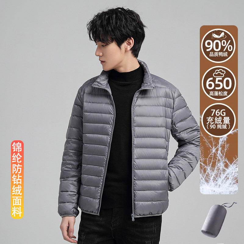 Chaqueta de plumón ligera de cuello vertical 6001 para hombres y mujeres