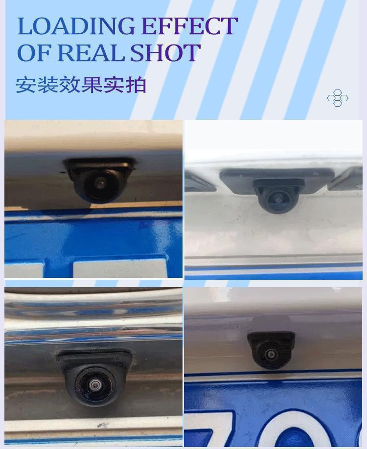 Universal In-Car Perforated Ccd Small Dome Reversing Camera Ahd1080P High-Definition Night Vision