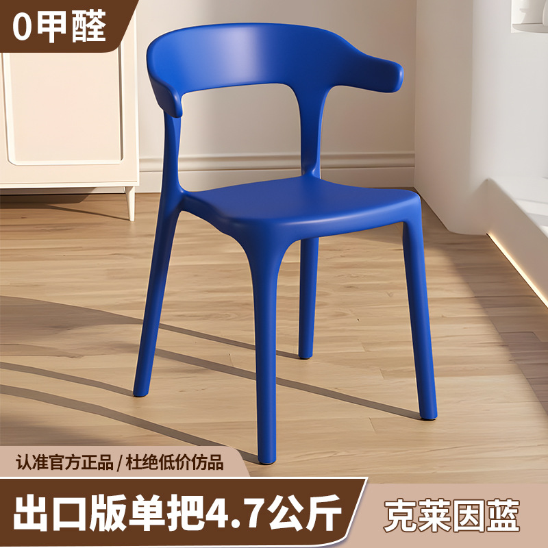 수출버전 싱글 4.7kg [클라인블루]