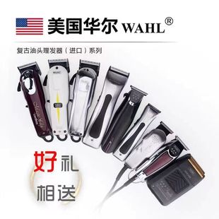 ����ԭ�b�M���A����Ƽ�8148�A��ȫϵ�͹����^�u׃����Ӱl�Ȍ���