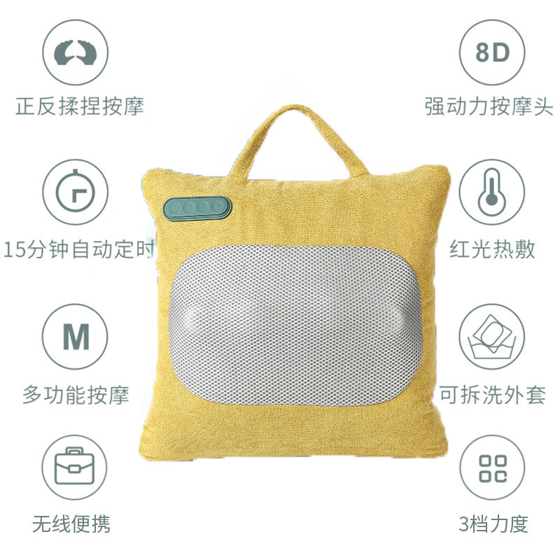 充電ウエストマッサージ器首肩背中腰椎マッサージ電動多機能頚椎マッサージ枕揉み抱き枕クッション|undefined