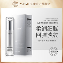 WEMI�����O�������؝���y���Aˮ�����aˮ�̝����wˮˬ�wˮ���Fˮ