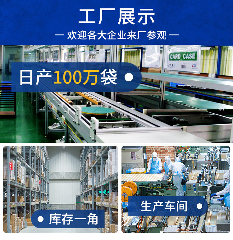 11115357772_1868257366