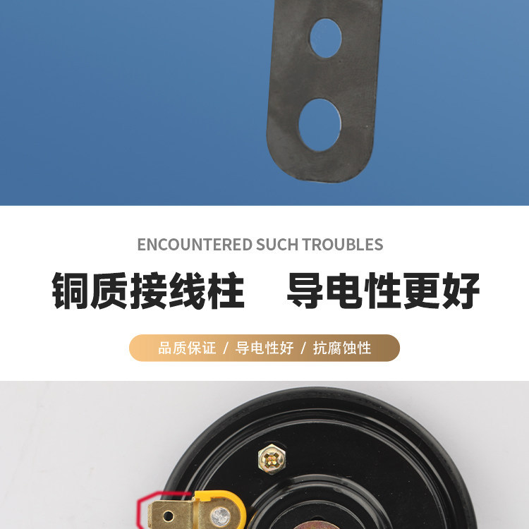 [Pack of 10] High-Quality Electric Vehicle Horn Bells for Motorcycles and Electric Bikes, 12V/48V/60V, Super Loud and Waterproof