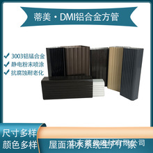 �Ͳ��н�����ˮ�� �e��ˮ�ܣ��X�Ͻ���ˮ�܏S��