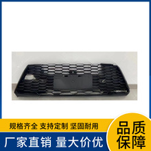 53102-08220�����ڷ���22�����ά��������