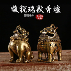 Brass aged auspicious beast Kirin incense burner desktop ornaments sandalwood incense burner cultural toys collection gifts old copper wholesale