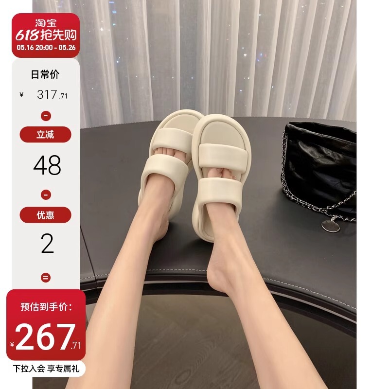 Cloud Bubble ~ Lambskin Double Strap Casual Thick-Soled Height-Increasing Slippers for Women in Summer, Super Soft and Comfortable Sandals