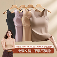 �����ἡ���´��뱣ů����Ů���ص�̶�����mm200�ﶬ���������