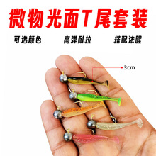 3cm΢��·��Tβܛ�D��឵�ˮ�U�^�h�Z�~�|�~�N�측ˮܛ�x�r�ȼ��D