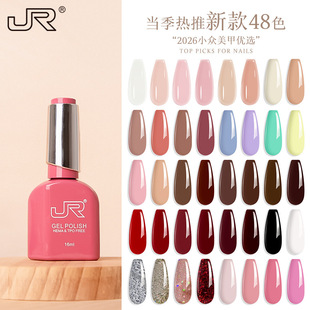 �羳���lJR�����z�W�˹⯟�z����TPO HEMA���z�������bɫ�zȫ��