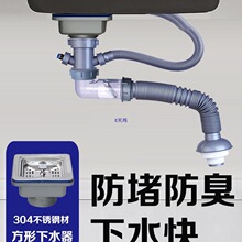 ˮ�۷�����ˮ��304���P䓎���@�^�V������ˮ����ˮ����ˮ�^���