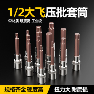 ��������Ͳ�^1/2��6��ʮ��늄����^�L�ڼ��L÷��������Ͳ���ֹ���