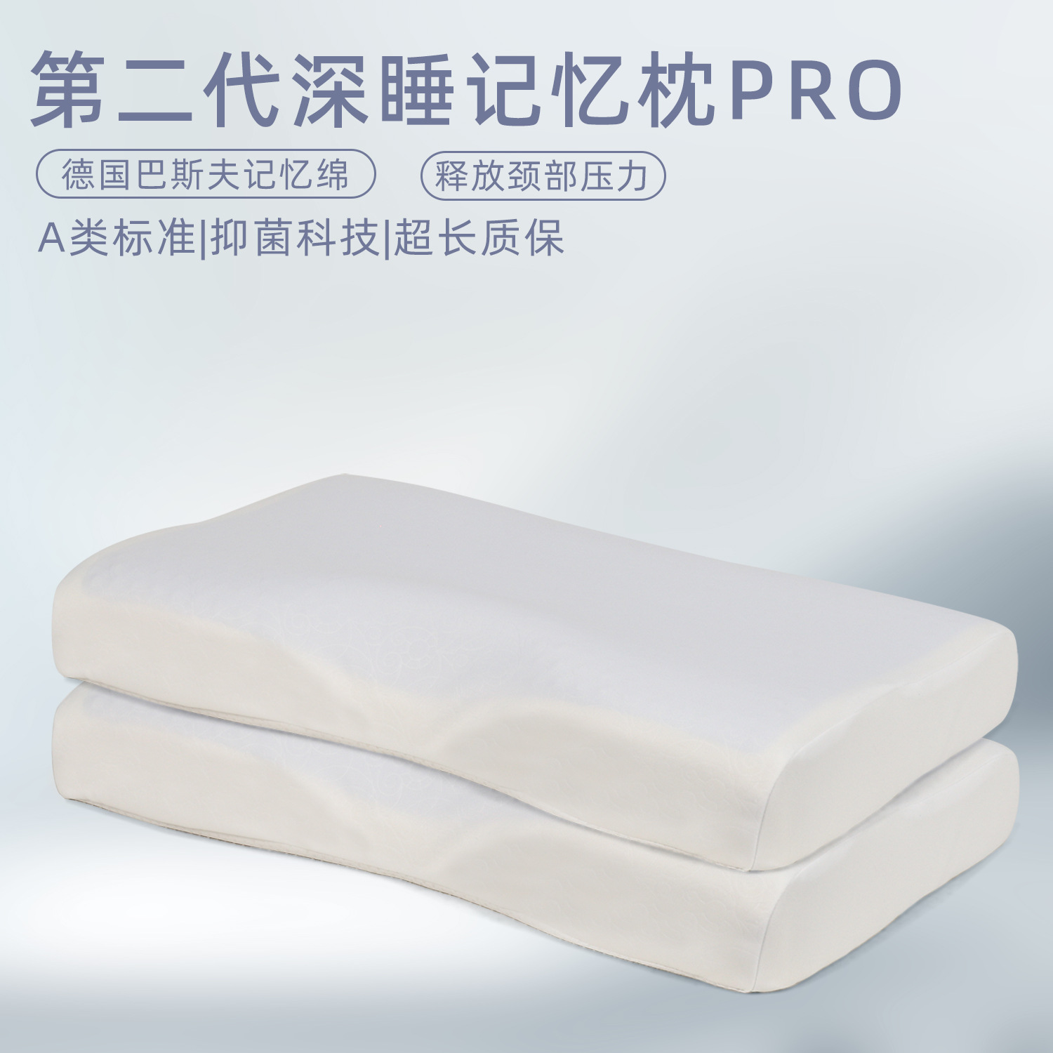almohada de memoria almohada de gel de algodón antideslizante almohada de sueño transpiración almohada de sueño media y alta image 2