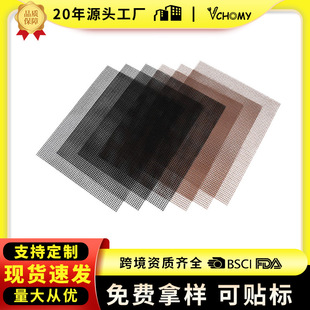 BBQ Mesh Mat Teflon Non-stick High Temperature Resistant PTFE Fiberglass BBQ Mat BBQ Mat Copper Black