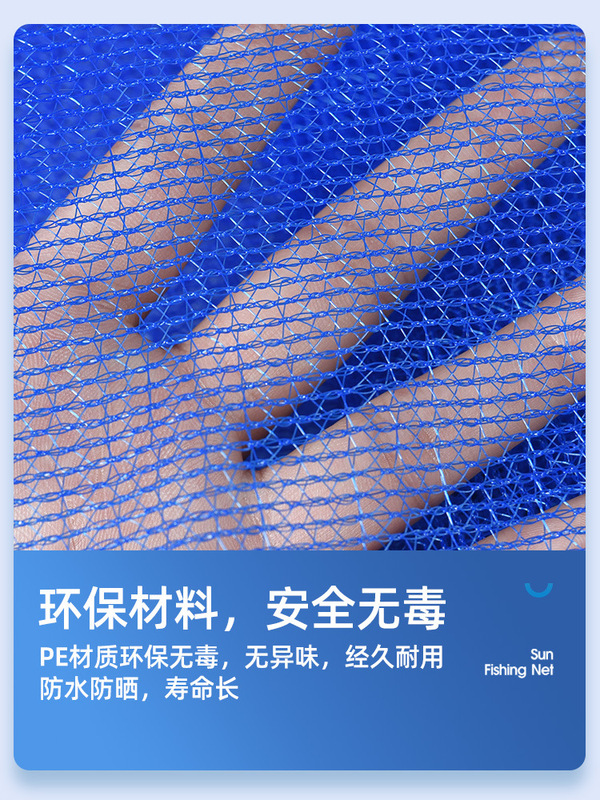 晒鱼网晒菜鱼干防苍蝇网晾晒网兜多功能折叠家用笼晒东西的干货网|undefined