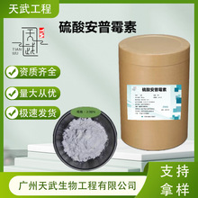 �Fș���ᰲ��ù�ؿ����Է۫F��ԭ���i�u��ϡ�������״��c�U��