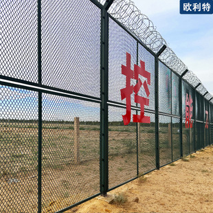 �C���o�ھWY��������Ƭ�̾W���x�W�����������W���o�W�O�z���ھW