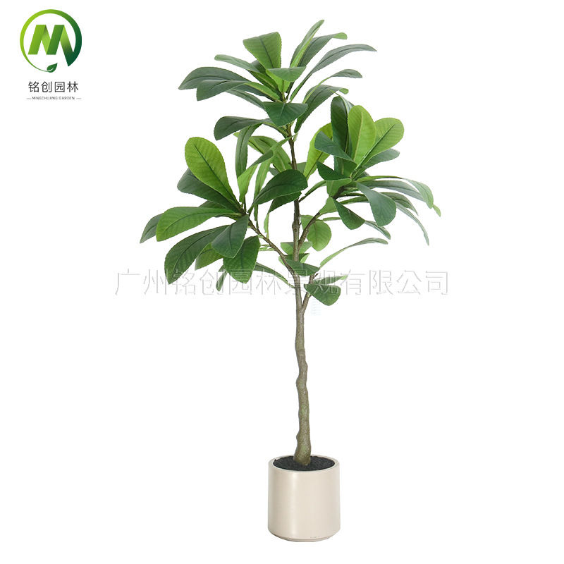 Planta verde de simulación avanzada en interiores, árbol de níspero, árbol falso, tienda de sala de estar, árbol de níspero biónico artificial de estilo de lujo ligero
