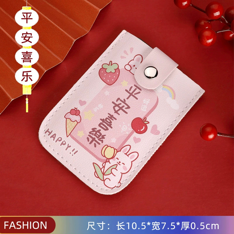 Card holder retro small ultra-thin cartoon design, compact multi-pattern card wallet