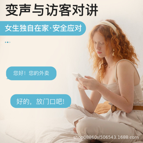 Doodle Smart Electronic Doorbell Security Camera Home Remote Phone Anti-theft Doorbell with Display Screen