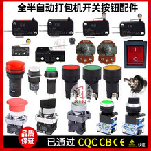 ����C�_�Pȫ���Ԅӆ��p늙C�Դ�͎��厧�Б����|��΢�ӎ�݆���o