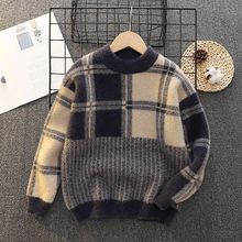 男童毛衣中大童8-15岁秋冬新款加厚圆领套头帅气韩版学生格子上衣