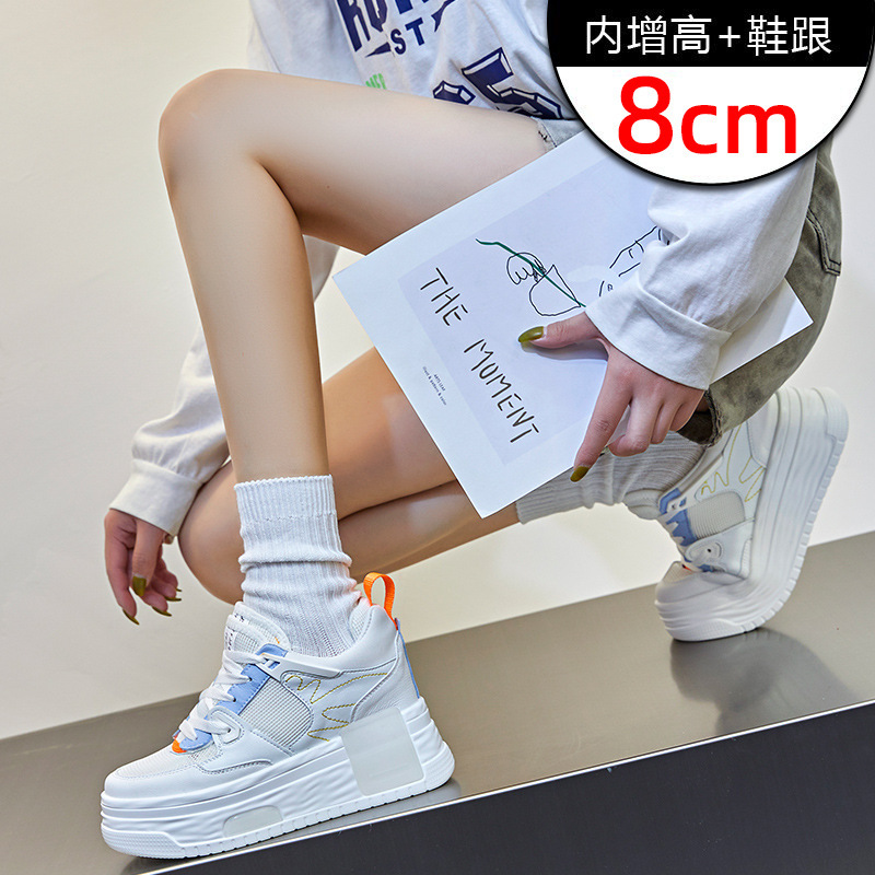 Thick-Soled Inner Heightening Leather Women's Spring New Casual Versatile Platform Shoes Small White Shoes 2025 Women's Shoes Soft Soles Not Tiring