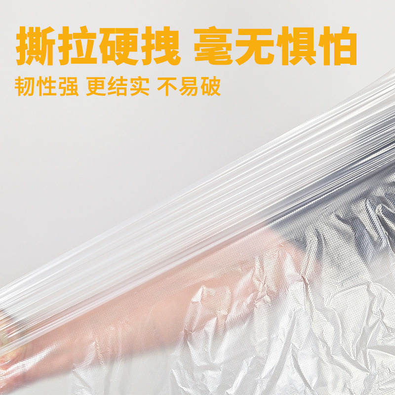 ホテルのゴミ袋、特別な部屋の使い捨て透明ゴミ袋、厚みのある商業用平口ゴミ袋卸売|undefined