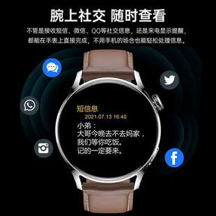 �A�������������ֱ�GT3pro�{��ͨԒ�๦��֧��NFC����Ѫ���z�y