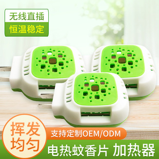 ���l늟�����ӟ����o������Ƭͨ�������������ֱ���ͥ���^����