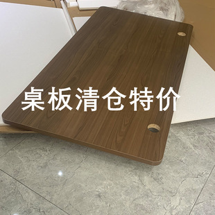 [Desk Board Big Sale] Smart Electric Lift Table Desk Board Computer Desk Desk Study Desk Office Desk Desk Board