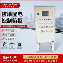 ������늿����䙙����������|�������ƽӾ��䲻�P䓃x�������z��