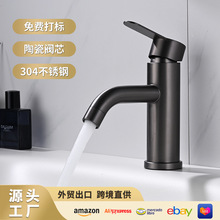 �羳304���P����ϴ��������ˮ���^ԡ���l���gϴĘ�����^�Lƽ��
