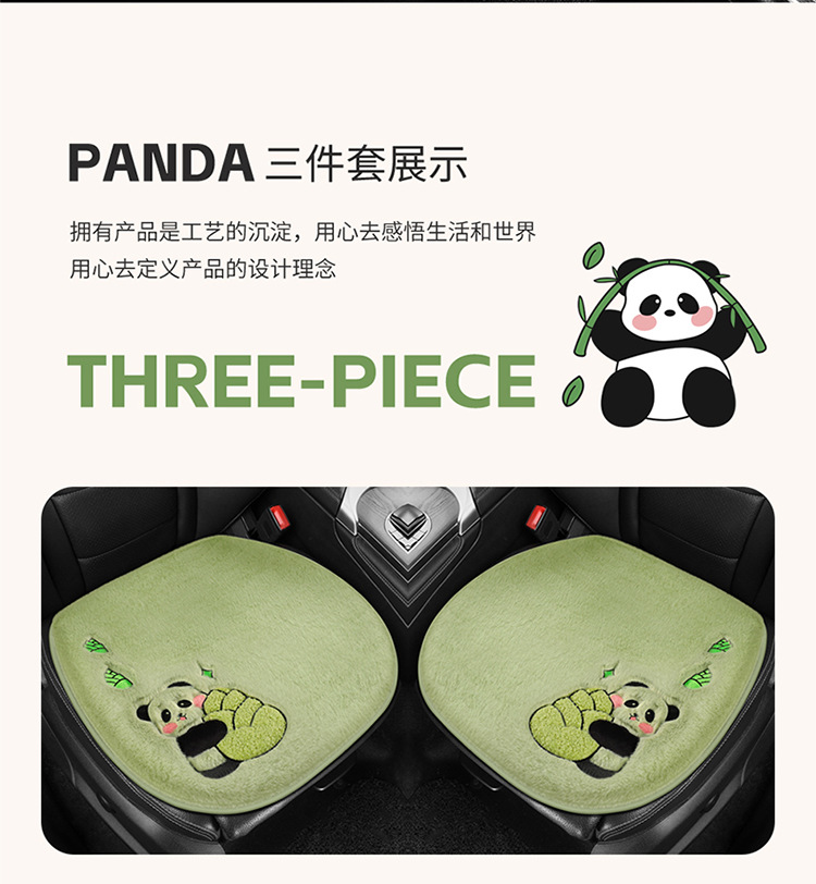 Car Seat Cushion Soft Plush Winter Plush Cute Panda Cartoon Goddess Car Half-Cover Seat Cover Non-Slip Car Mat
