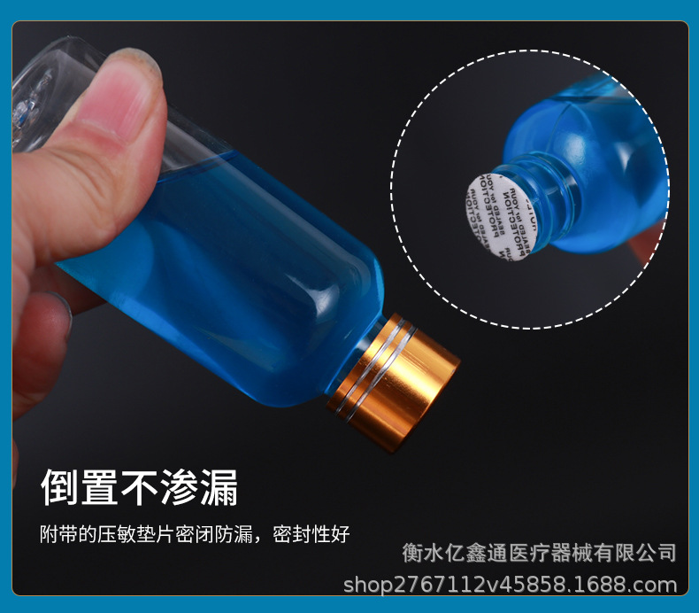 详情_10.jpg