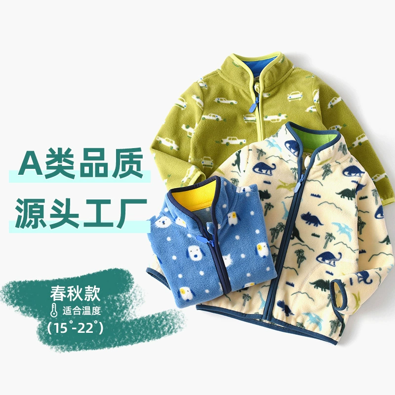 Вельветовая куртка, осенний мультфильм тонкого детского динозавра, детская одежда