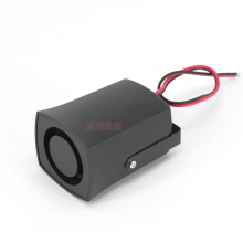 12V 24V 倒车BiBi声音 倒车蜂鸣器报警器喇叭 循环六音报警喇叭