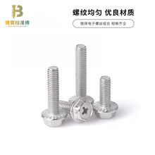 ���S��ֱ�N��̼�ʮ�ַ��m�ݽz����������˨��Ҏ����ɷ�����ᔾo