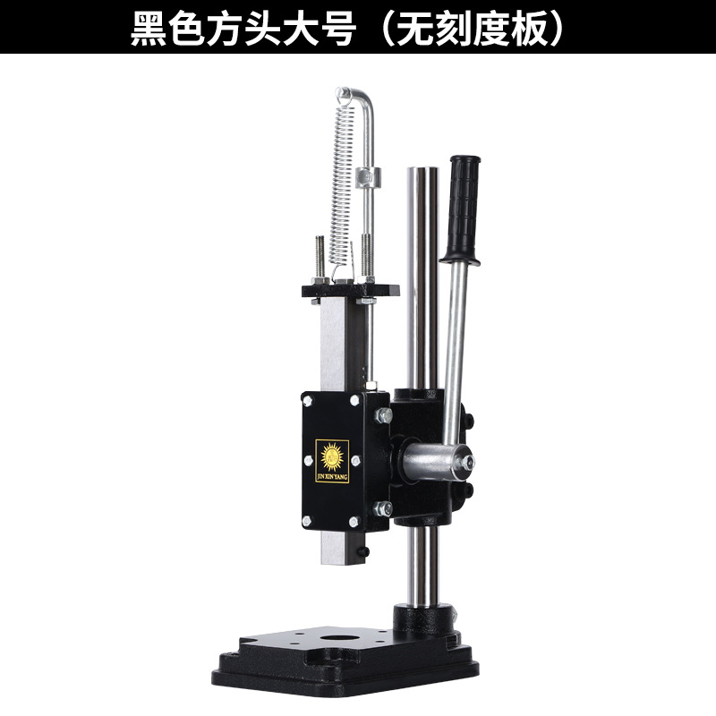 Large black square head 32 stamping machine