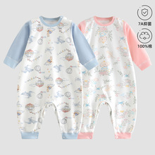 ���׃�����ޟo���B�w���ļ�����ͯŮͯ�Ҿӷ���ͯ˯����˯��