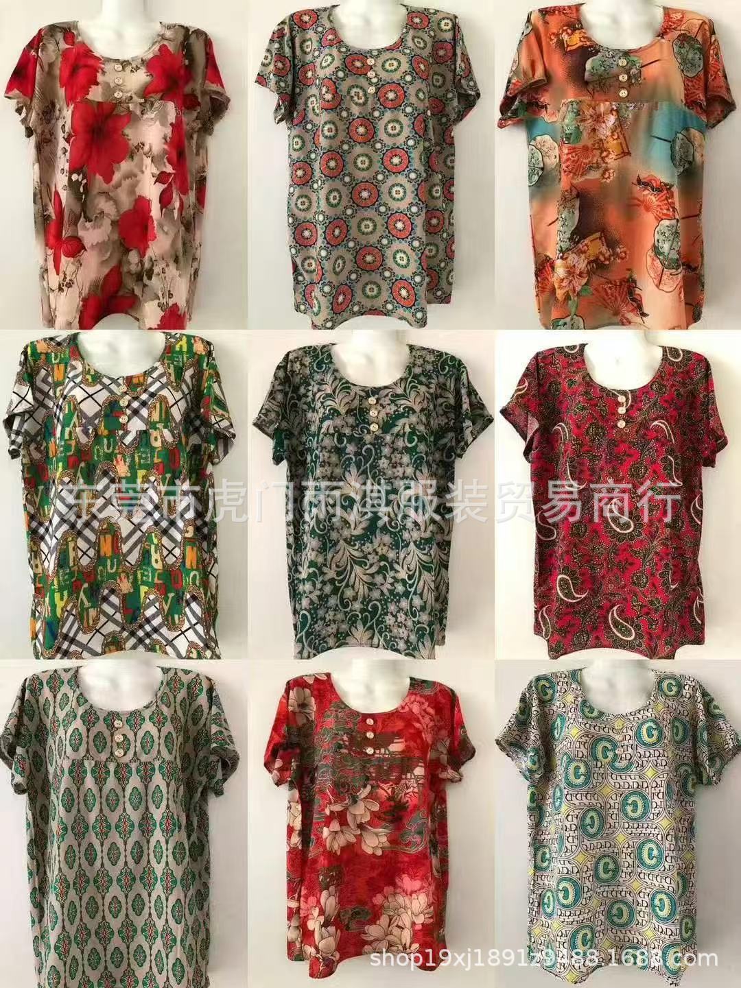 微信图片_202502090940291