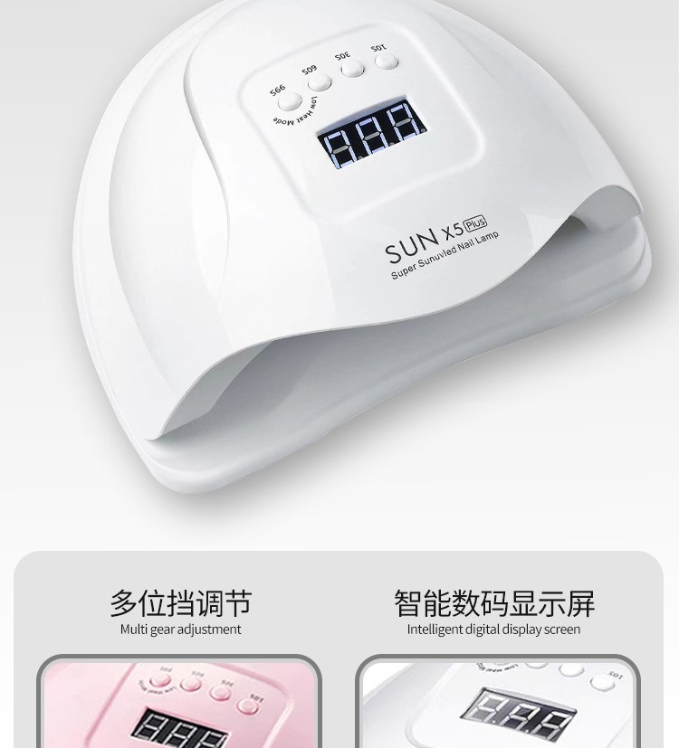 跨境爆款美甲灯美甲店专用甲油胶UV烤灯智能感应美甲光疗灯大合集