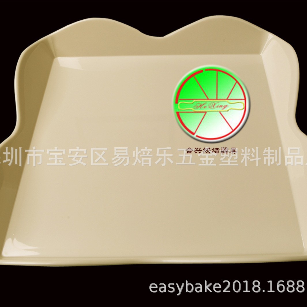 ABS塑料托盘、正方托盘、小蛋糕饼干托盘子 面包盘自选面包盘
