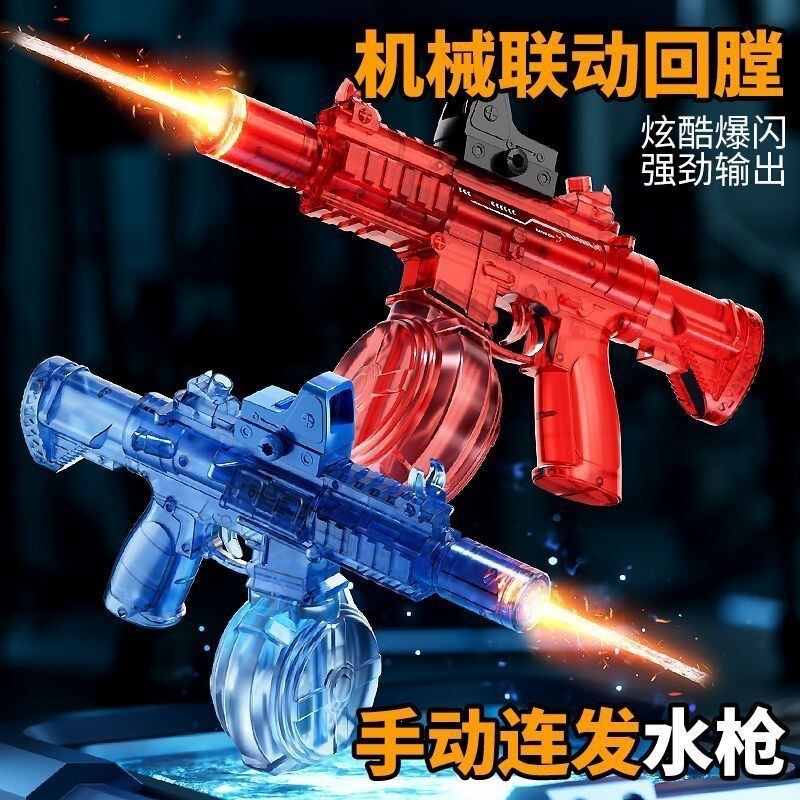 Cross-Border Electric Automatic M416 Ice Mouse Electric Toy Water Gun with Automatic Water Spray, Continuous High-Pressure Firing, Cool Gift