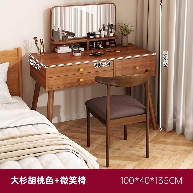 Tocador Dormitorio Moderno Simple Nuevo Mesa de maquillaje chino Espejo de maquillaje de lujo ligero Mesa de tocador Tocador de apartamento pequeño