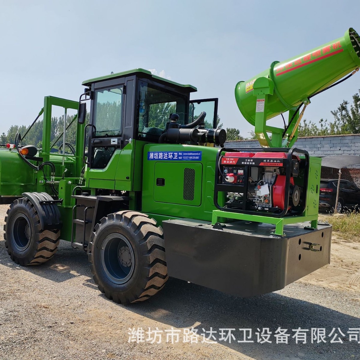 装载机改扫地车配工程底盘混凝土搅拌站用除尘扫路车 一键操作