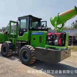 装载机改扫地车配工程底盘混凝土搅拌站用除尘扫路车 一键操作