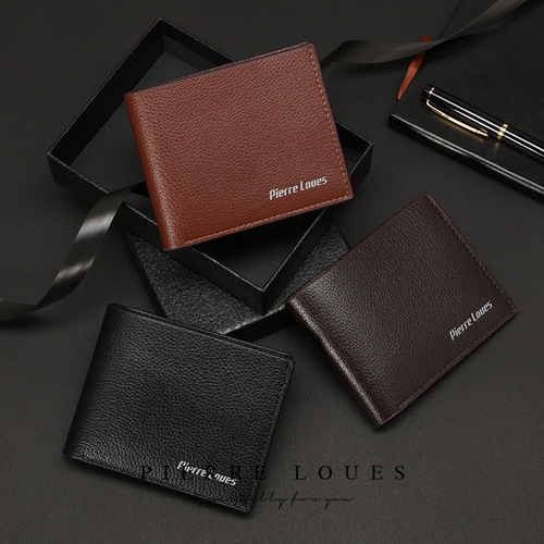 New Men's Wallet, Short Men's Card Holder, Fashion Casual Money Clip for Men, Youth Slim Triple-Fold Horizontal Soft Leather Wallet
